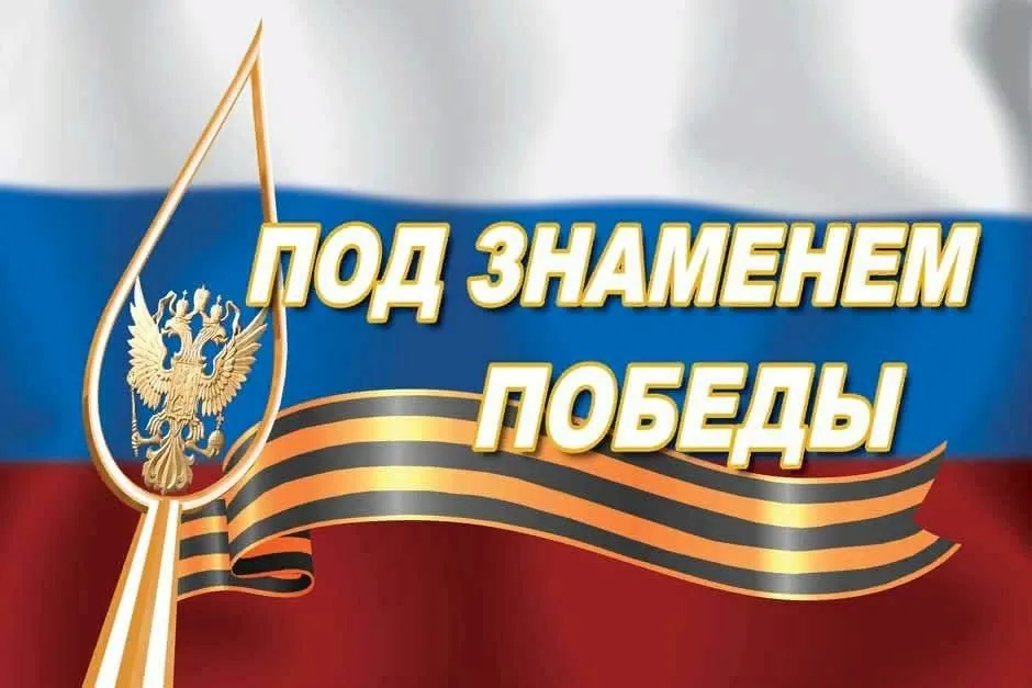 Картинка.